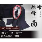 [mitsubosi][ asahi .] 6mm швейная машина .. глаз . темно-синий кожа средства защиты поверхность одиночный товар 