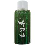  kendo бамбуковый меч товары для техобслуживания. стандартный бамбуковый меч масло спрей 