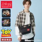 マンハッタンポーテージ トイストーリー リトルグリーンメン ポテトヘッド メッセンジャーバッグ Manhattan Portage TOY STORY MP1603FZPMGNTTOYPTO
