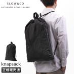 SLOW スロウ ナップサック リュック メンズ レディース ブランド ナイロン 大きめ 大人 軽量 日本製 B4 586S122L 在庫限り