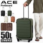  Ace чемодан M размер ACE порожек панель Carry кейс 50L легкий средний 4 колесо . колесо литейщик передний открытый стопор Fretboard 05432