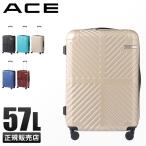 エース スーツケース Mサイズ 57L 軽量 メンズ レディース キャリーケース キャリーバッグ ラディアル ace 06972