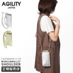 アジリティ スマホポーチ スマホショルダー ショルダーウォレット レディース ブランド ゴールド シルバー レザー 本革 日本製 金 銀 AGILITY 0342-lc