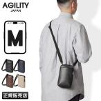 スマホショルダー スマホポーチ レディース メンズ ブランド 本革 軽量 撥水 日本製 斜めがけ 小さめ ミニ レザー アジリティ SGシュリンク AGILITY 0529