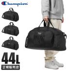 スクールバッグ 学生鞄 に関連する売れ筋ランキングから最安値を探す Amazon 楽天 Yahoo等の最安値を検索 比較 Com