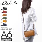 ダコタ アミューズ ショルダーウォレット 本革 山羊革 Dakota 1032461