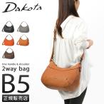 ダコタ リバティ ショルダーバッグ ハンドバッグ レディース ブランド レザー 本革 斜めがけバッグ 日本製 大人 上品 2WAY Dakota 1033465