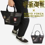 呪術廻戦 バッグ トートバッグ ミニトートバッグ メンズ レディース グッズ 斜めがけ 小さめ ブランド ミストフォルツァ misto forza fmj11