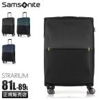 サムソナイト スーツケース Lサイズ