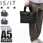 IS/IT イズイット トートバッグ ショルダーバッグ ドライビングトート メンズ ブランド 軽量 防水 小さめ ミニ コンパクト 2WAY A5 ニードル ISIT 927511