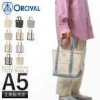 オーシバル トートバッグ メンズ レディース ブランド キャンバス 軽量 日本製 帆布 小さめ ミニ コンパクト A5 ORCIVAL HEAVY CANVAS OR-H0285 KWC