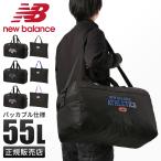  New balance сумка "Boston bag" 55L.. путешествие . промежуток школа девочка мужчина женщина мужчина . ученик старшей школы ученик неполной средней школы большая вместимость легкий New Balance LAB55688 ограниченное количество 