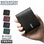 マッキントッシュフィロソフィー 二つ折り財布 メンズ ブランド 本革 日本製 レザー ロイヤル MACKINTOSH PHILOSOPHY 6190123