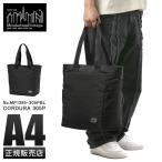 マンハッタンポーテージ ブラックレーベル トートバッグ メンズ レディース ファスナー 撥水 A4 PC 13インチ Manhattan Portage BLACK LABEL MP1395-305PBL