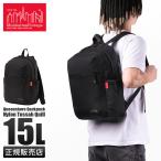 マンハッタンポーテージ クイル リュック メンズ レディース ブランド 撥水 A4 15L PC 13インチ Manhattan Portage Quill MP2286BPTS