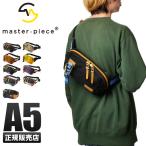  master-piece сумка-пояс мужской бренд меньше наклонный .. легкий горизонтальный ссылка master-piece link 02346-v2