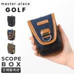 master-piece Golf scope кейс scope сумка мужской бренд измеритель водонепроницаемый сделано в Японии master-piece GOLF 02634