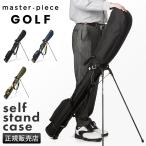  master-piece Golf club case Golf сумка мужской b ранец f подставка легкий водонепроницаемый master-piece GOLF 02639