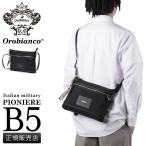 オロビアンコ ショルダーバッグ サコッシュ メンズ ブランド 軽量 撥水 薄型 斜めがけ 小さめ ミニ 3L B5 ピオニエーレ Orobianco PIONIERE 92931