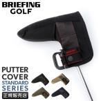 ブリーフィング ゴルフ スタンダード ヘッドカバー パターカバー BRIEFING GOLF STANDARD BRG253G22
