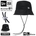 ショッピングバケットハット ニューエラ バケットハット メンズ レディース ブランド バケハ ロゴ 帽子 NEW ERA BUCKET01 Sailor Brim Cord Strap Bucket 14109569