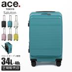  Ace to-kyo- этикетка sa route Salute n чемодан машина внутри принесенный S размер 34L/40L повышение функция легкий одна сторона открытие передний открытый стопор ACE 05361