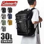 ショッピングcoleman コールマン リュック 通学 女子 男子 30L 大容量 撥水 軽量 黒 高校生 中学生 大きめ スクエア ボックス型 スクールバッグ ウォーカー30 Coleman walker30