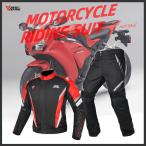 [MOTO CENTRIC]　バイク用メンズ　オックスフォード布　ジャケット&パンツ上下セット プロテクター付き 防水 防寒 防風　緑/黒/灰/赤/青
