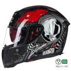 フルフェイスヘルメット　激安品　インナー取り外し可能　条件付きシールド１枚おまけ　ダブルシールド　UVカット　16色