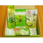 Yahoo! Yahoo!ショッピング(ヤフー ショッピング)静岡のお茶屋 いしだ茶屋　家庭用おすすめお茶詰合せ