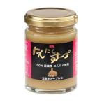  Aomori производство чеснок 100% чеснок суп маленький размер ..