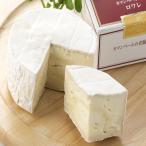 ka man вуаль сыр lower re Hokkaido k Laile местного производства сырые сливки 