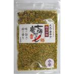  способ тест .. 7 тест красный острый перец маленький .2 пакет ( плоды зантоксилума . синий водоросли. количество . выбор )