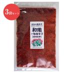  для бизнеса японский стиль один тест красный острый перец [ вкус ..]100g×3 пакет (.. один тест красный острый перец использование ) большой круг. красный острый перец 