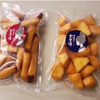  ручная работа конфеты ощущение. университет клубень Family упаковка Nagoya . клубень . батат конфеты местного производства . просмотр .