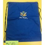  голубой Impulse . сырой ограничение нейлон сумка голубой белый orange флуоресценция зеленый blueimpulse ранец 