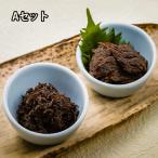 牛佃煮詰め合わせAセ�