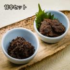 伊勢重の牛佃煮 甘辛�