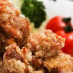  тест собственный .! Ooita Tang ..( рефрижератор ) 6 пакет комплект ... магазин karaage 