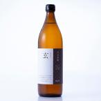  неочищенный рис чёрный уксус .(...)900ml без добавок чёрный уксус рис уксус . структура уксус приправа чёрный уксус напиток MIKURAVINEGARY