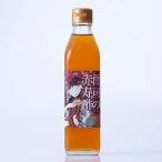  красный уксус. суши . уксус. предмет. уксус 300ml( кислота тест немного чуть более .). уксус sake . уксус суши уксус . структура уксус приправа MIKURAVINEGARY