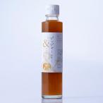 飲む酢 ＆vinegar ジンジャー 180ml 酢ビネガー 生姜 MIKURAVINEGARY