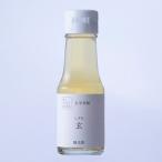  неочищенный рис чёрный уксус .(...)70ml без добавок чёрный уксус рис уксус . структура уксус приправа чёрный уксус напиток MIKURAVINEGARY