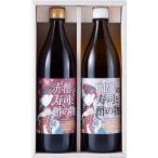  суши . уксус. предмет. уксус ( красный уксус, белый уксус ) комплект каждый 900ml. белый подарок комплект . уксус sake . уксус суши уксус . структура уксус приправа MIKURAVINEGARY