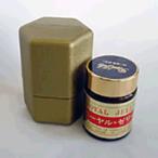 国産生ローヤルゼリー 50g 荻原養蜂園