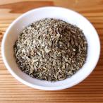 有機 オーガニック バジル 50g（25g×2個） スパイス ハーブ