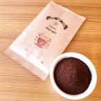 フェアトレード オーガニック デカフェ コーヒー 粉末タイプ お試し 1袋 50g カフェインレス 有機珈琲 ポイント消化