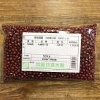 . мир 6 год производство Hokkaido производство большой .. маленький бобы 500g