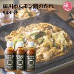 商品画像3