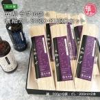 そば 五割そば(6袋)と濃縮ダシSIROKUROセット たけ屋 九州 福岡 お取り寄せ グルメ お歳暮 年末年始 年越しそば 福よかマーケット